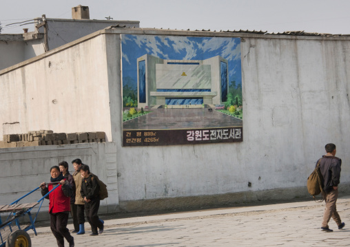 Billboard of the future electronic library displayed in the street, Kangwon Province, Wonsan, North Korea