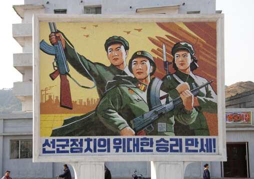 Propaganda billboard about the army, Kangwon Province, Wonsan, North Korea