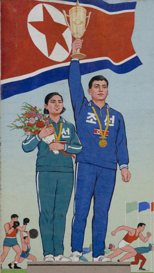 Propaganda mosaic of athletes in Kim il Sung stadium, Pyongan Province, Pyongyang, North Korea