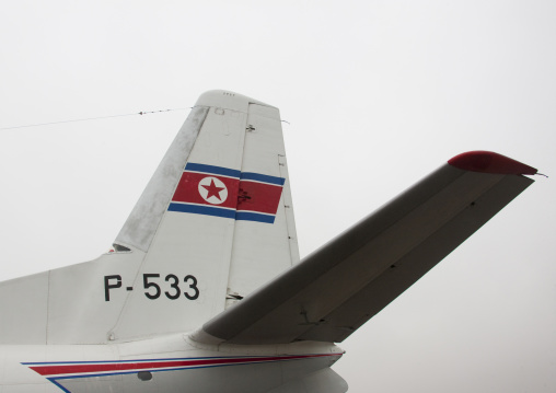 Air Koryo plane tail in Samjiyon airport, Ryanggang Province, Samjiyon, North Korea