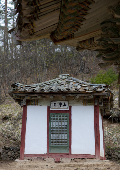 Kaesin sa temple, North Hamgyong province, Chilbosan, North Korea