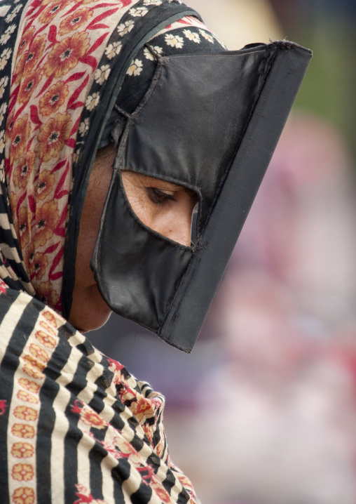 Profile Of A Bedouin Masked Woman Wearing Colorful Niqab, Sinaw, Oman