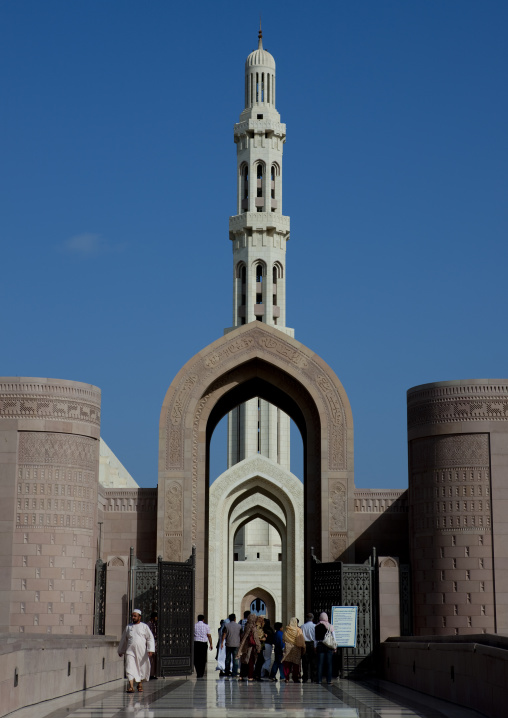 White Minaret Of Sultan Qaboos Grand Mosque In Muscat, Oman