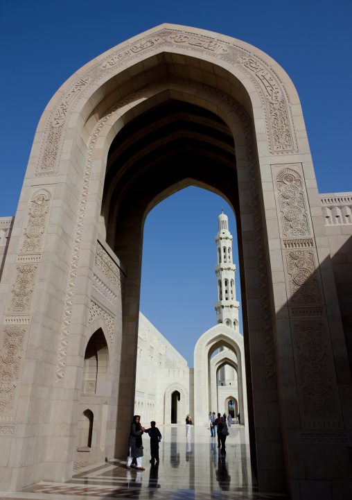 Sultan Qaboos Grand Mosque In Muscat, Oman