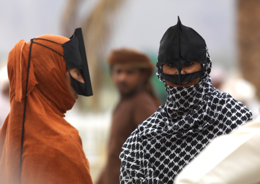 Profile Of Two Masked Women, Nizwa, Oman