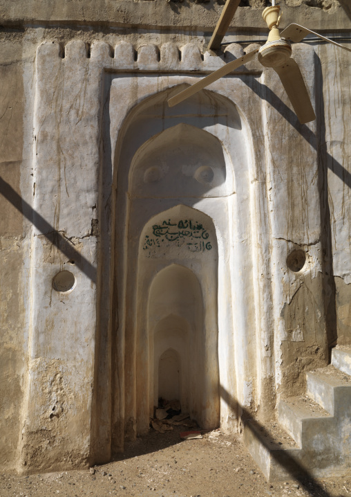 Mihrab In Old Ibra Mosque, Ibra, Oman