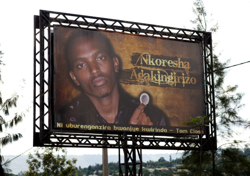 Advertisement billboard for condoms along a road, Kigali Province, Kigali, Rwanda
