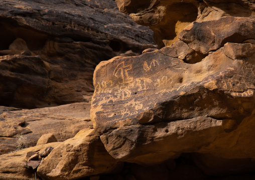 Jabal Ikmah inscriptions and petroglyphs, Al Madinah Province, Alula, Saudi Arabia