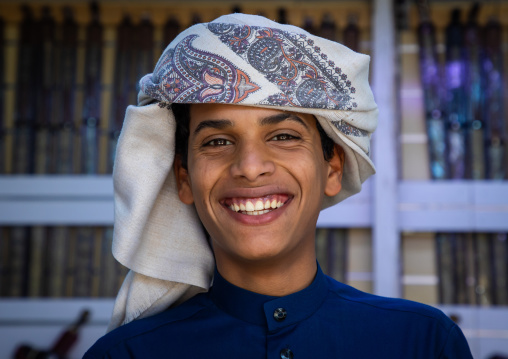 Portrait of a smiling saudi young man, Najran Province, Najran, Saudi Arabia
