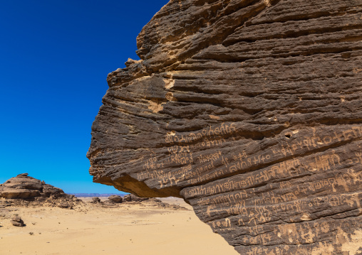 Hieroglyphs on a rock, Najran Province, Thar, Saudi Arabia