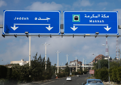 Makkah road sign, Mecca province, Taïf, Saudi Arabia