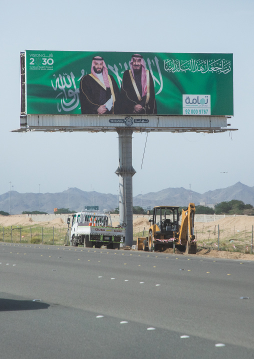 Crown prince Mohammed bin Salman and Salman bin Abdulaziz al saud propaganda billboard about vision 2030, Mecca province, Jeddah, Saudi Arabia