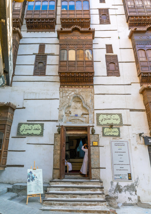 Wooden mashrabiya of abdullah matbouli house in al-Balad quarter, Mecca province, Jeddah, Saudi Arabia