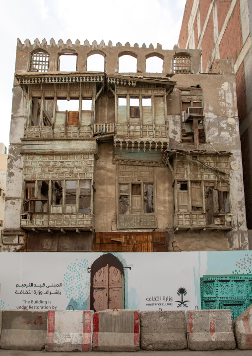 Restoration of an old house with wooden mashrabiyas in al-Balad quarter, Mecca province, Jeddah, Saudi Arabia