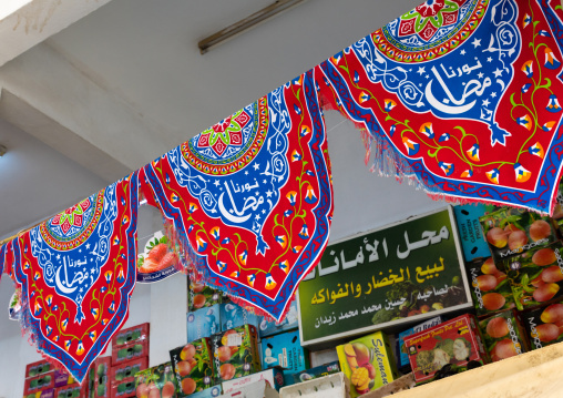 Ramadan decorations in the market, Jizan Province, Jizan, Saudi Arabia