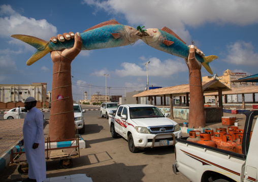 Gate of the fish market, Red Sea, Farasan, Saudi Arabia
