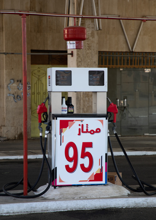 Oil pump in a gas station, Asir province, Abha, Saudi Arabia