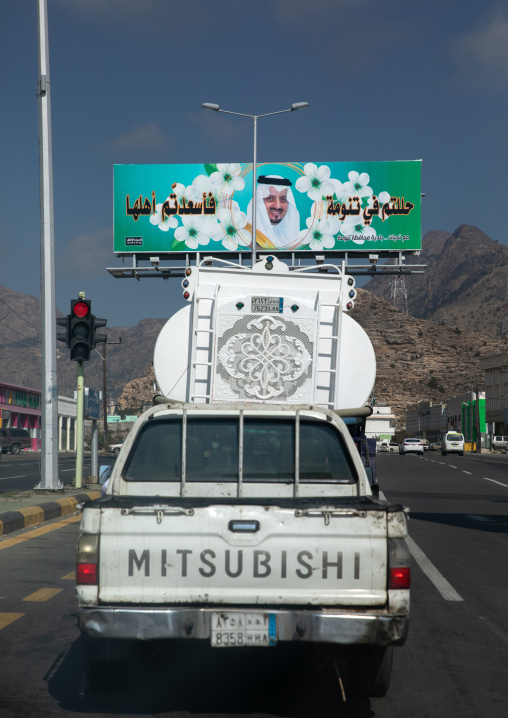 Prince Faisal bin Khalid bin Abdulaziz governor of Asir region propaganda billboard in the street, Asir province, Abha, Saudi Arabia