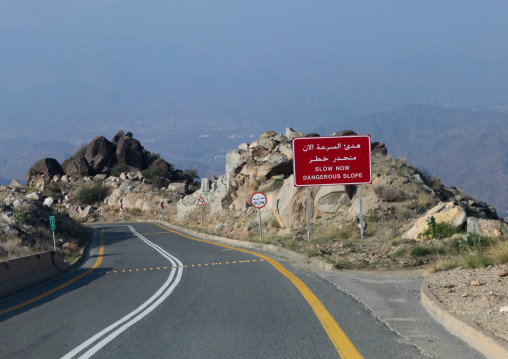 Dangerous slope billboard warning, Al-Bahah region, Biljurashi, Saudi Arabia