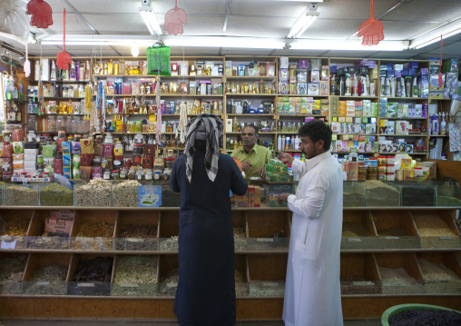 Shop in the souk, Asir province, Sarat Abidah, Saudi Arabia