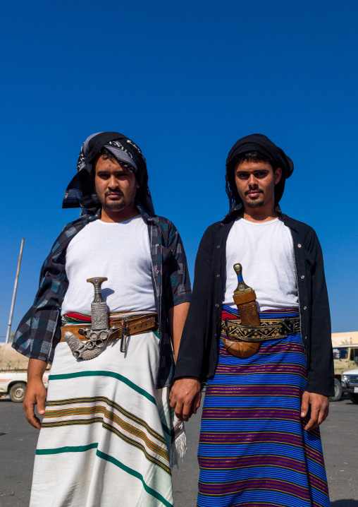 Portrait of saudi flower men, Asir province, Al Farsha, Saudi Arabia