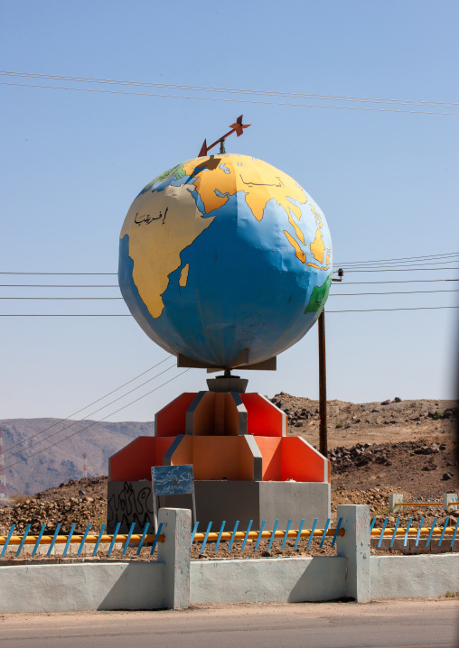 Roundabout depicting a giant globe, Najran Province, Najran, Saudi Arabia