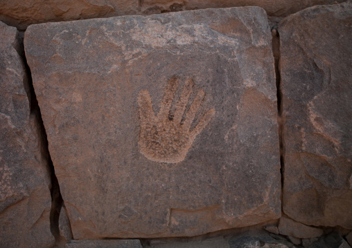 Hand carved on a rockj in Al Ukhdud Archeological site, Najran Province, Najran, Saudi Arabia