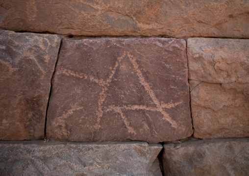 Camel carved on a rockj in Al Ukhdud Archeological site, Najran Province, Najran, Saudi Arabia