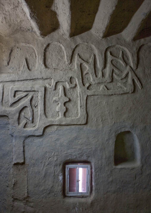 Decoration inside a traditional house, Najran Province, Najran, Saudi Arabia