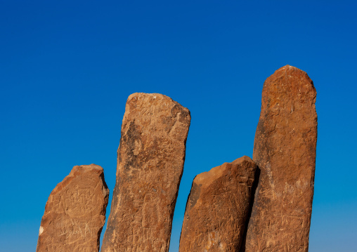Al-rajajil standing stones the stonehenge of saudi arabia, Al-Jawf Province, Sakaka, Saudi Arabia