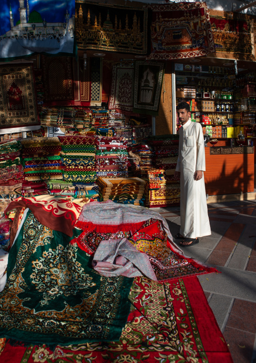 Carpet seller in the market, Hijaz Tihamah region, Jeddah, Saudi Arabia