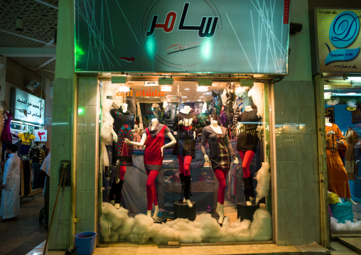 Western clothes in a window shop, Riyadh Province, Riyadh, Saudi Arabia