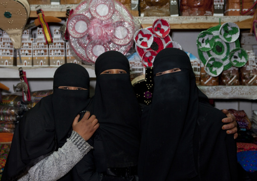 Indonesian women sellers in the souk, Asir province, Abha, Saudi Arabia