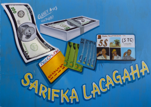 A Painted Advertisement For Money Changing, Hargeisa, Somaliland