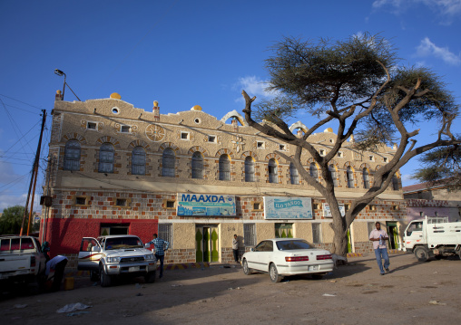 An Old Building And A Tree In Hargeisa Square, Hargeisa, Somaliland