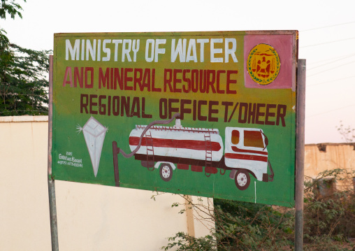 Painted bilboard advertisement for the ministry of water and mineral resource, Togdheer region, Burao, Somaliland