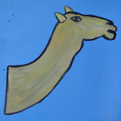 A Bilboard Painted With A Camel Head Advertising For A Restaurant in Berbera, Somaliland