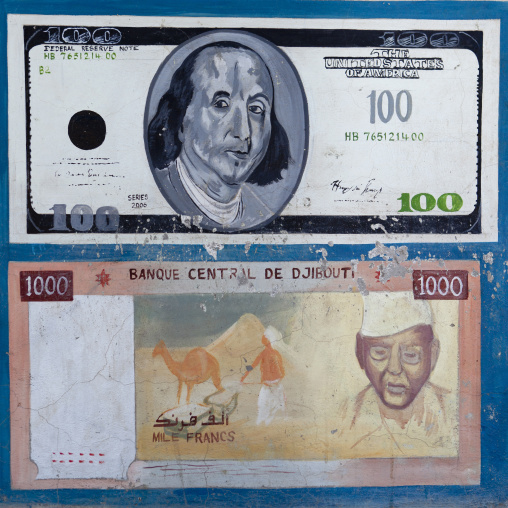 An Advertisement For Money Changers Depicting Banknotes Painted Onto A Wall, Boorama, Somaliland