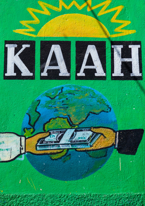 Painted bilboard advertisement for kaah money transfer, Woqooyi Galbeed region, Hargeisa, Somaliland