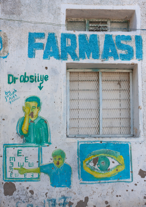 Painted advertisement billboard for a pharmacy, Woqooyi Galbeed region, Hargeisa, Somaliland