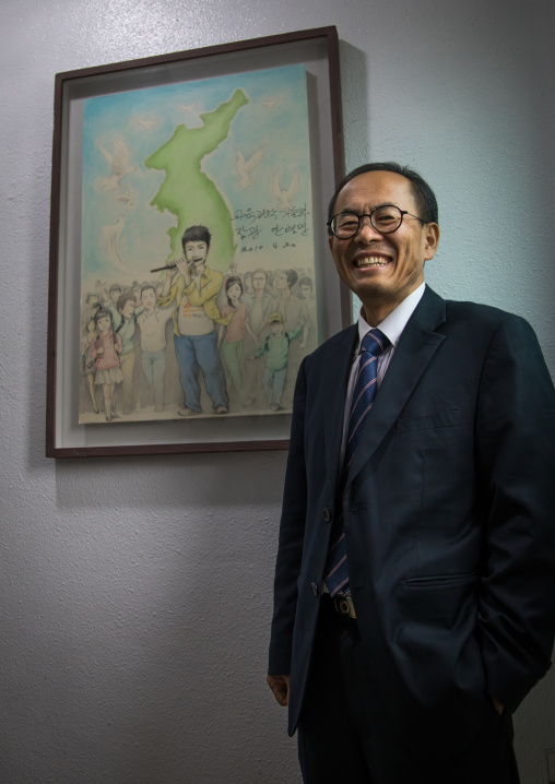 Portrait of a mister Hung Hoon Lee who is the principal of Yeomyung school, National Capital Area, Seoul, South Korea
