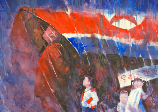 Painting depicting a Kim jong un by north Korean defector artist Sun Mu, National Capital Area, Seoul, South Korea