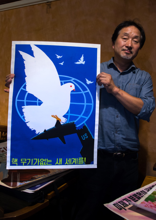 South Korean propaganda posters collector called Sang Kyun Choi, National Capital Area, Seoul, South Korea