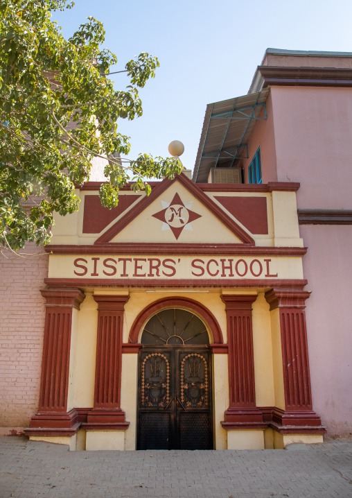 Sisters school facade, Khartoum State, Khartoum, Sudan