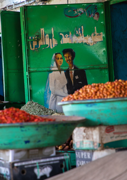 Mural depicting a couple wedding in the market, Khartoum State, Omdurman, Sudan