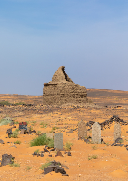 Broken beehive tomb, Nubia, Old Dongola, Sudan