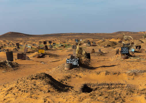 Muslim cemetery, Nubia, Old Dongola, Sudan
