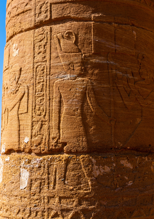 Column with hieroglyphs and reliefs in Amun temple, Nubia, Naqa, Sudan