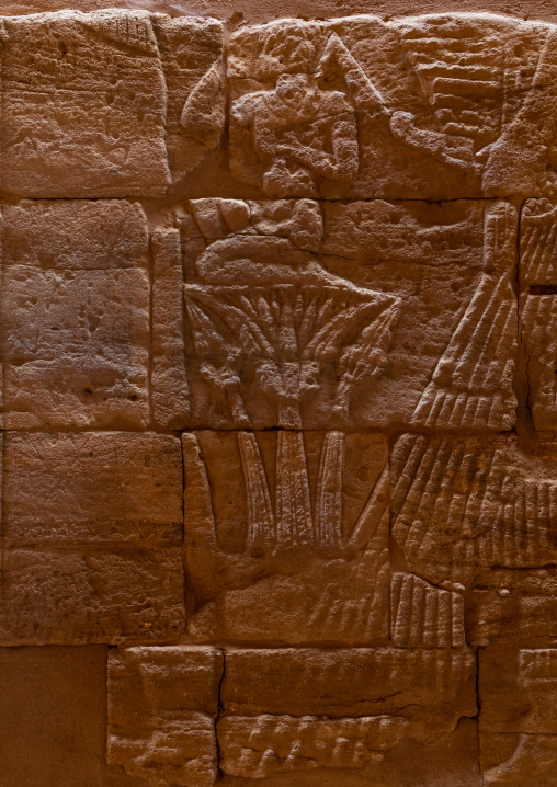 Relief in Musawwarat es-sufra meroitic lion temple, Nubia, Musawwarat es-Sufra, Sudan