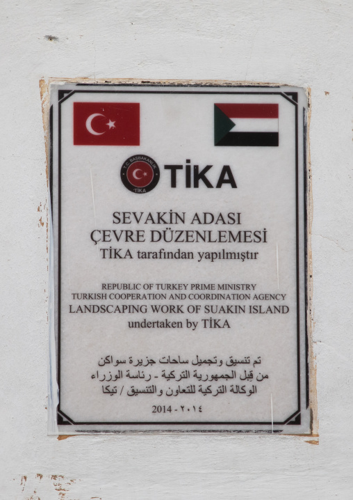 Billboard to celebrate the sudanese and turkish cooeperation to restore the island, Red Sea State, Suakin, Sudan